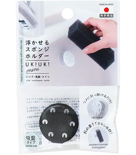 Amazon.co.jp: ポタポタクラブ セラミックフィルター 蛇口 スポンジ